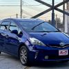 toyota prius-α 2014 -TOYOTA--Prius α DAA-ZVW41W--ZVW41-3344903---TOYOTA--Prius α DAA-ZVW41W--ZVW41-3344903- image 7