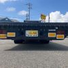 mitsubishi-fuso super-great 1997 GOO_NET_EXCHANGE_1230445A30240805W001 image 13