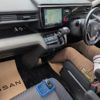 honda stepwagon-spada 2015 CFJ1847184 image 3
