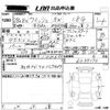 toyota wish 2016 CFJ1474559 image 3