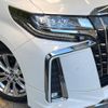 toyota alphard 2020 -TOYOTA--Alphard 3BA-AGH30W--AGH30-9003403---TOYOTA--Alphard 3BA-AGH30W--AGH30-9003403- image 14