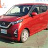 nissan dayz 2020 -NISSAN 【川口 580ｷ5225】--DAYZ B44W--0040916---NISSAN 【川口 580ｷ5225】--DAYZ B44W--0040916- image 1