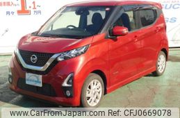 nissan dayz 2020 -NISSAN 【川口 580ｷ5225】--DAYZ B44W--0040916---NISSAN 【川口 580ｷ5225】--DAYZ B44W--0040916-