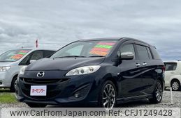 mazda premacy 2014 -MAZDA--Premacy CWFFW--120026---MAZDA--Premacy CWFFW--120026-