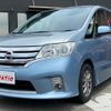 nissan serena 2013 GOO_JP_700055065930240708006 image 3