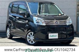 daihatsu move 2020 CFJ1042734