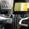 daihatsu tanto 2018 504928-922083 image 4