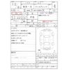 toyota mr-s 2000 CFJ1820383 image 3