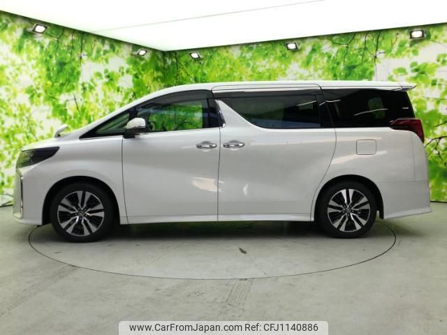 toyota alphard-g 2022 quick_quick_3BA-AGH30W_AGH30-0440502 image 2