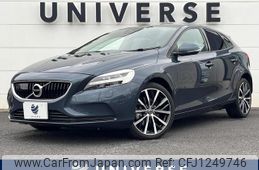 volvo v40 2018 quick_quick_MD4204T_YV1MVA8RDJ2500486