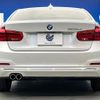 bmw 3-series 2017 -BMW--BMW 3 Series LDA-8C20--WBA8C56090NU83955---BMW--BMW 3 Series LDA-8C20--WBA8C56090NU83955- image 17