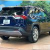 toyota rav4 2020 CFJ1598031 image 17