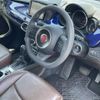 fiat 500x 2016 CFJ1641812 image 18