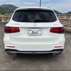 mercedes-benz glc-class 2020 -MERCEDES-BENZ--Benz GLC 253915--2F756929---MERCEDES-BENZ--Benz GLC 253915--2F756929- image 21