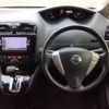 nissan serena 2015 -NISSAN--Serena DAA-HFC26--HFC26-247005---NISSAN--Serena DAA-HFC26--HFC26-247005- image 10