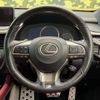 lexus rx 2017 quick_quick_GYL25W_GYL25-0012880 image 11