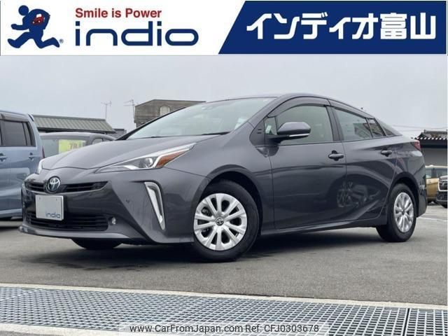 toyota prius 2021 quick_quick_6AA-ZVW51_ZVW51-6226585 image 1