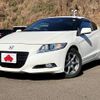 honda cr-z 2012 -HONDA--CR-Z DAA-ZF1--ZF1-1104704---HONDA--CR-Z DAA-ZF1--ZF1-1104704- image 1