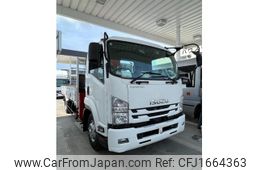 isuzu forward 2018 CFJ1664363