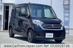 nissan dayz-roox 2018 -NISSAN--DAYZ Roox DBA-B21A--B21A-0376184---NISSAN--DAYZ Roox DBA-B21A--B21A-0376184-