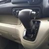 honda n-box 2020 CFJ1557928 image 14