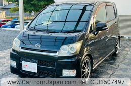 daihatsu move 2007 CFJ1507497