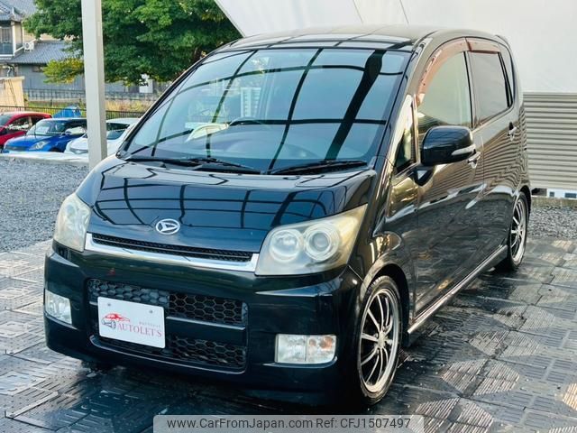 daihatsu move 2007 CFJ1507497 image 1