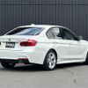 bmw 3-series 2016 -BMW--BMW 3 Series DBA-8B30--WBA8B36090NT13280---BMW--BMW 3 Series DBA-8B30--WBA8B36090NT13280- image 5