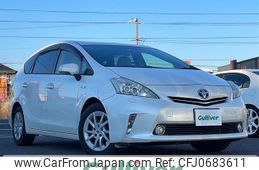 toyota prius-α 2012 -TOYOTA--Prius α DAA-ZVW41W--ZVW41-3126607---TOYOTA--Prius α DAA-ZVW41W--ZVW41-3126607-