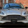 aston-martin dbs 2023 quick_quick_7BA-AM801_SD7VTJAW1PTV07794 image 3