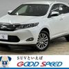 toyota harrier 2016 -TOYOTA--Harrier DBA-ZSU60W--ZSU60-0094576---TOYOTA--Harrier DBA-ZSU60W--ZSU60-0094576- image 1