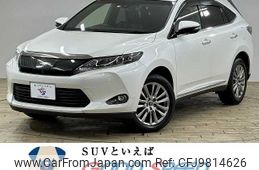 toyota harrier 2016 -TOYOTA--Harrier DBA-ZSU60W--ZSU60-0094576---TOYOTA--Harrier DBA-ZSU60W--ZSU60-0094576-