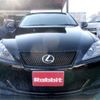 lexus is 2005 -LEXUS 【岡崎 300】--Lexus IS DBA-GSE21--GSE21-5001881---LEXUS 【岡崎 300】--Lexus IS DBA-GSE21--GSE21-5001881- image 2