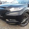 honda vezel 2017 -HONDA--VEZEL DAA-RU3--RU3-1226169---HONDA--VEZEL DAA-RU3--RU3-1226169- image 18