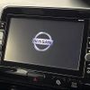 nissan serena 2018 -NISSAN--Serena DAA-GFC27--GFC27-077622---NISSAN--Serena DAA-GFC27--GFC27-077622- image 12