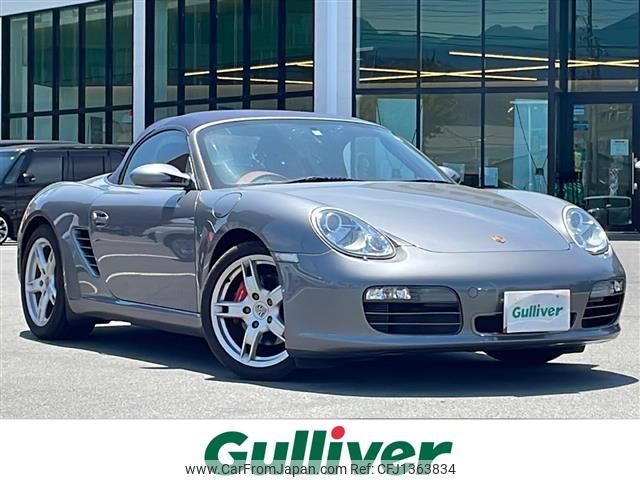 porsche boxster 2006 -PORSCHE--Porsche Boxster GH-98726--WP0ZZZ98Z6U722381---PORSCHE--Porsche Boxster GH-98726--WP0ZZZ98Z6U722381- image 1
