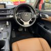 lexus ct 2016 -LEXUS--Lexus CT DAA-ZWA10--ZWA10-2278349---LEXUS--Lexus CT DAA-ZWA10--ZWA10-2278349- image 13