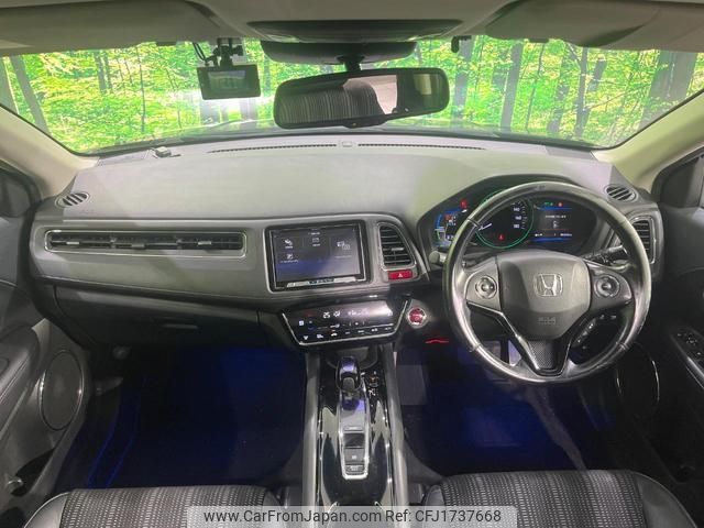 honda vezel 2016 CFJ1737668 image 2