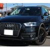 audi q3 2014 quick_quick_ABA-8UCCZF_WAUZZZ8U0ER008897 image 3