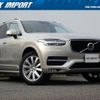 volvo xc90 2019 quick_quick_LB420XC_YV1LF10MCK1487615 image 1