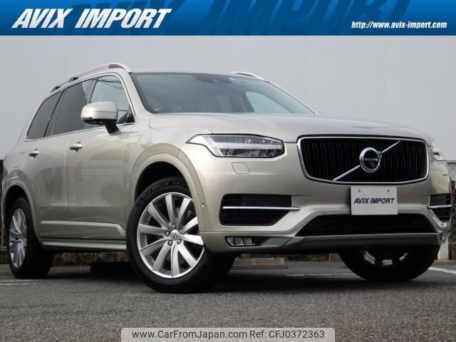 volvo xc90 2019 quick_quick_LB420XC_YV1LF10MCK1487615 image 1