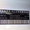 mercedes-benz a-class 2019 -MERCEDES-BENZ--Benz A Class 5BA-177084--WDD1770842J075320---MERCEDES-BENZ--Benz A Class 5BA-177084--WDD1770842J075320- image 10