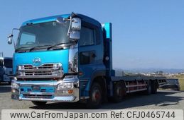 nissan diesel-ud-quon 2016 -NISSAN--Quon QPG-CG5ZA--JNCMM-60G2GU007017---NISSAN--Quon QPG-CG5ZA--JNCMM-60G2GU007017-