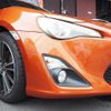 toyota 86 2012 CFJ1725969 image 33