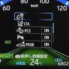 toyota yaris-cross 2020 CFJ1767225 image 20