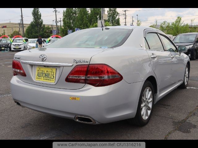 toyota crown 2009 -TOYOTA--Crown GRS202--1003005---TOYOTA--Crown GRS202--1003005- image 2