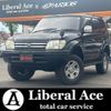 toyota land-cruiser-prado 1997 quick_quick_KD-KZJ95W_KZJ95W-0054615 image 1