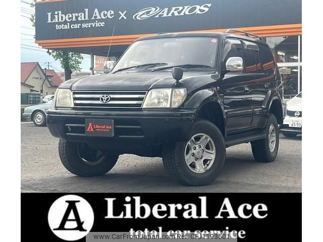 toyota land-cruiser-prado 1997 quick_quick_KD-KZJ95W_KZJ95W-0054615 image 1