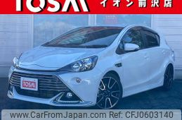 toyota aqua 2014 -TOYOTA--AQUA DAA-NHP10--NHP10-2319502---TOYOTA--AQUA DAA-NHP10--NHP10-2319502-