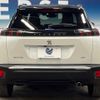 peugeot 2008 2023 CFJ1619790 image 16